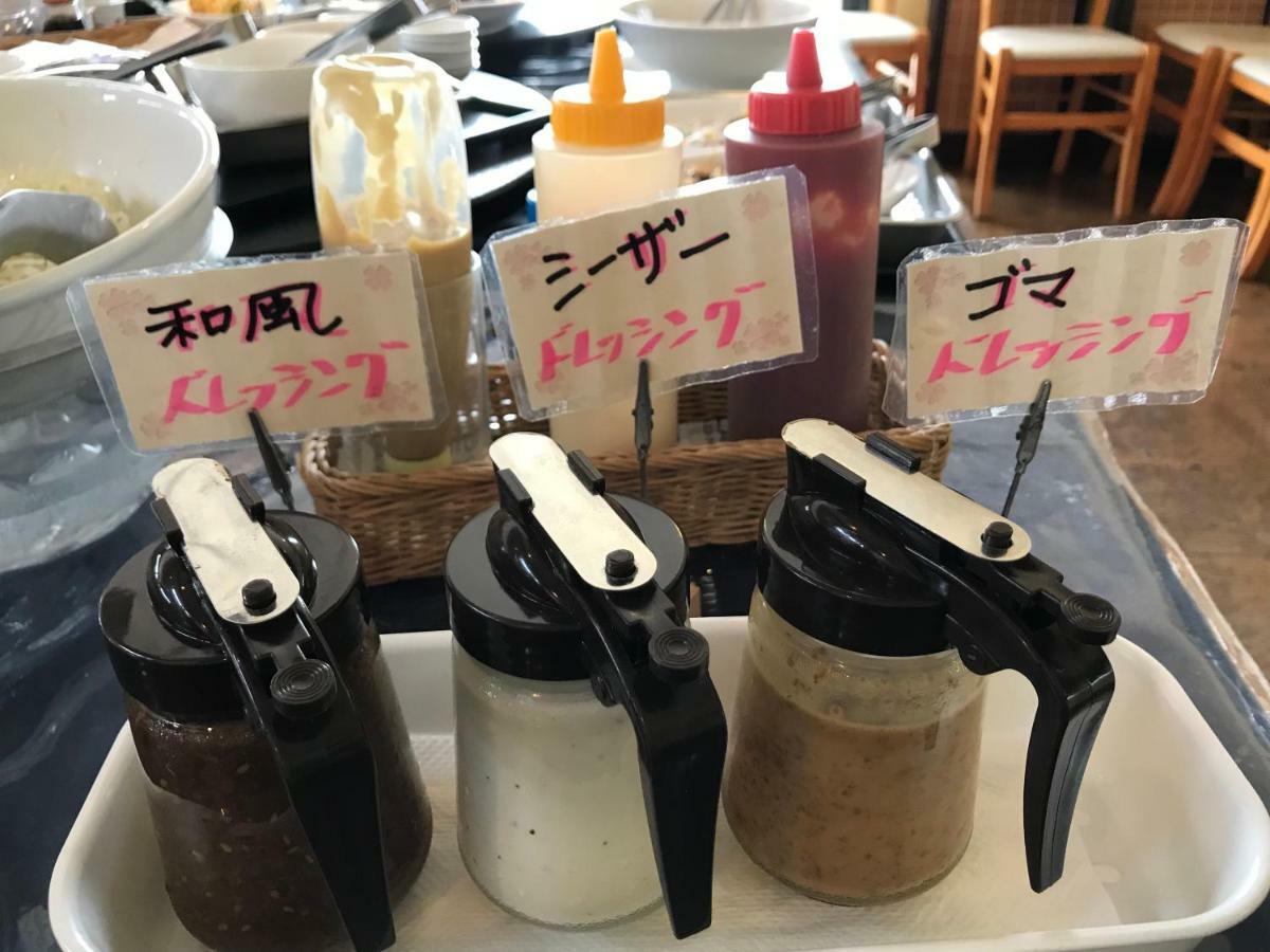 Green Rich Hotels Miyazaki Zewnętrze zdjęcie